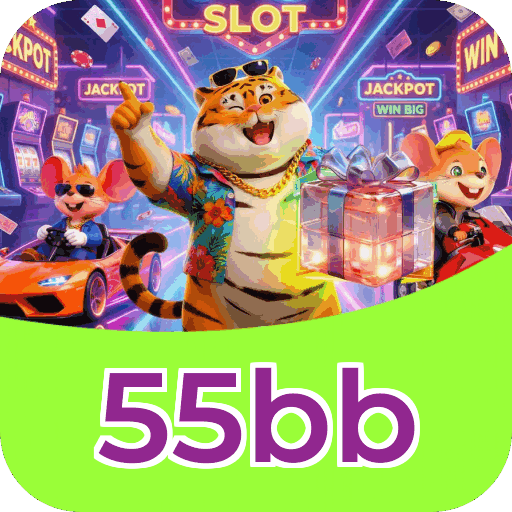 Performance 55bb